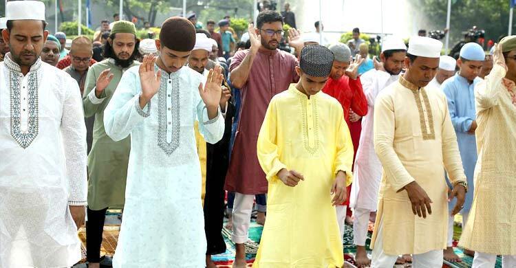 Main Eid jamaat held at National Eidgah