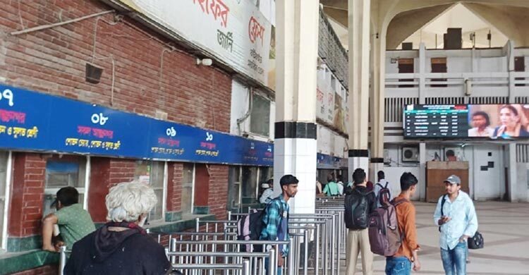 Train services resume from Dhaka after Eid holiday