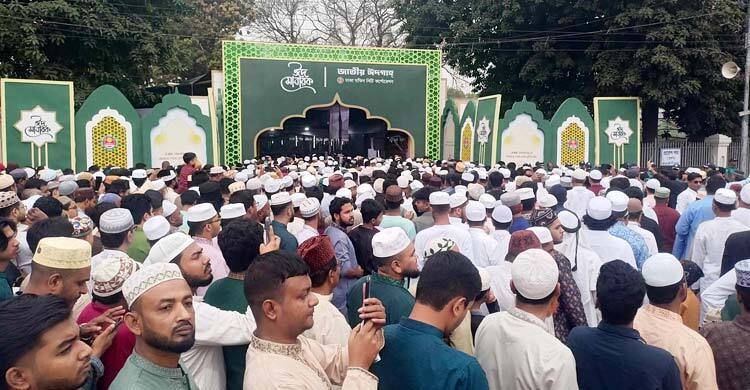 Main Eid jamaat held at National Eidgah