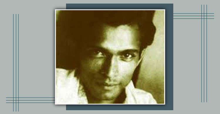 কবি আবুল হাসানের জন্ম