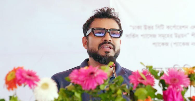 ন্যায্য নগর গঠনে ভূমিকা রাখবে নবায়নযোগ্য জ্বালানি