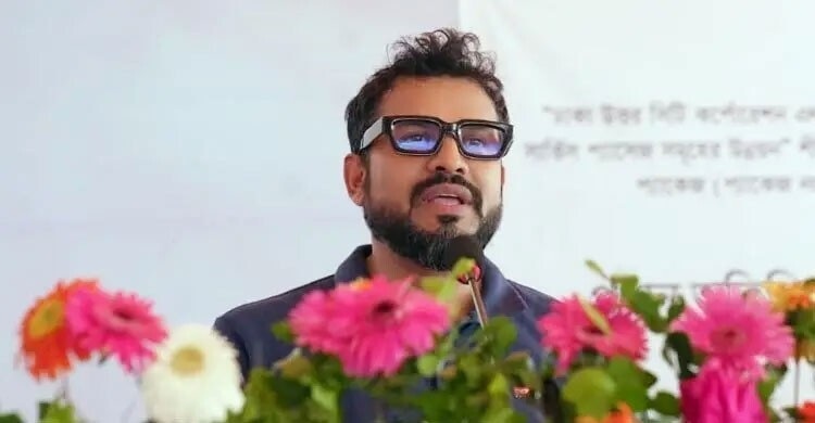 Travel ban imposed on DNCC Administrator Azaz