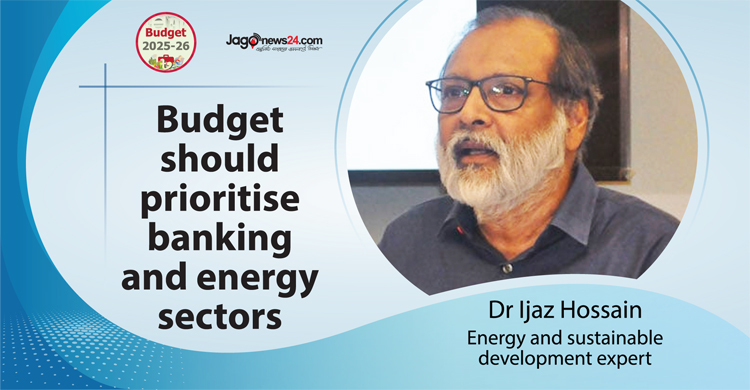 Gas exploration, renewable energy should get budgetary priority