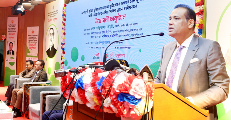 নামজারি শুনানির তারিখ ফোন করে জানানো হবে: ভূমিমন্ত্রী