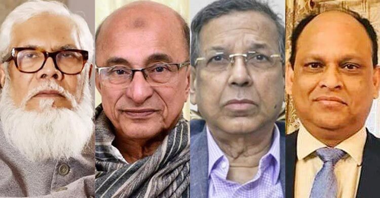 ICT orders to produce 14 including 8 ex-ministers on Nov 18