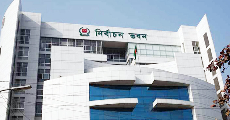 ৩৩৮ থানার ওসিকে বদলির তালিকা ইসিতে