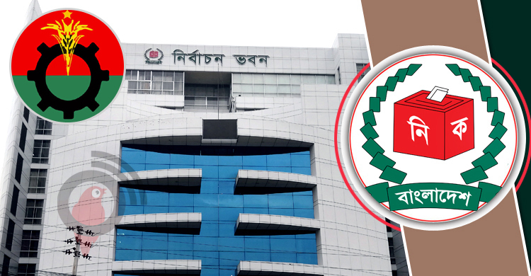 শেষদিনেও উপেক্ষিত ইসির চিঠি, সাড়া দেয়নি বিএনপি