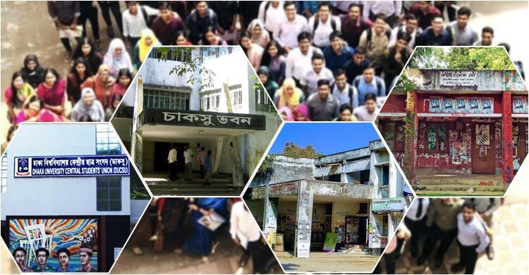 Votes, vibes and vacuums: DU, RU, JU buzz with elections, 46 others watch from sidelines