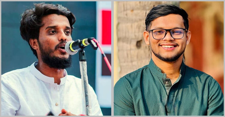 কাদের-বাকেরের নেতৃত্বে গণতান্ত্রিক ছাত্র সংসদের প্যানেল