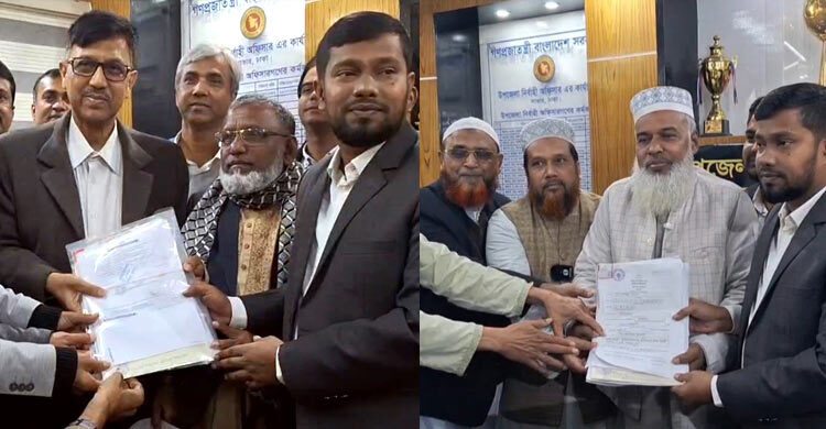 ঢাকা-১৯ আসন থেকে প্রতিদ্বন্দ্বিতা করবেন ১১ প্রার্থী