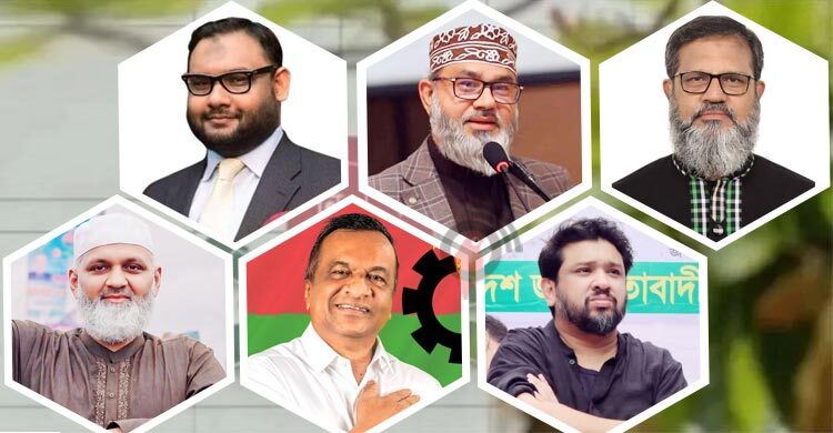 মানবতাবিরোধী অপরাধে দণ্ডিত নেতাদের উত্তরসূরিরা ভোটের মাঠে