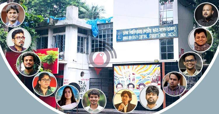 ভোট চলাকালে মানতে হবে যেসব আচরণবিধি, ভঙ্গ করলেই শাস্তি