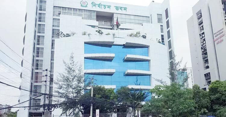 রোববার আরও ১২ দলের সঙ্গে ইসির সংলাপ