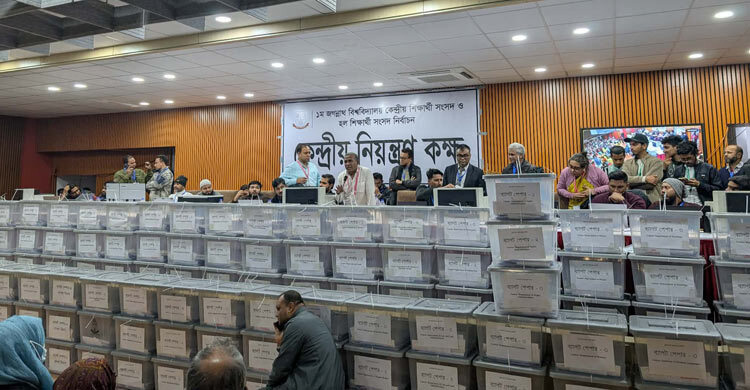 ভোটগণনা কখন, সিদ্ধান্ত নিতে বৈঠকে নির্বাচন কমিশন