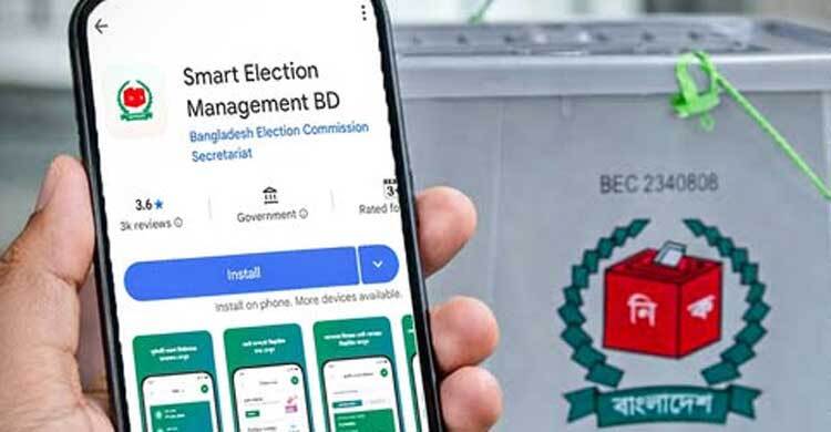 Four fast ways to find voter info before election day
