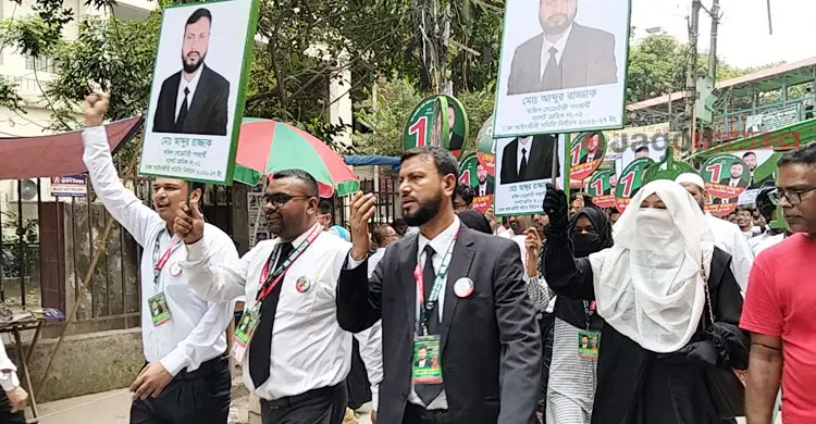 ৪ &lsquo;ম্যাজিক ফ্যাক্টর&rsquo; প্রভাব ফেলবে ঢাকা আইনজীবী সমিতির নির্বাচনে