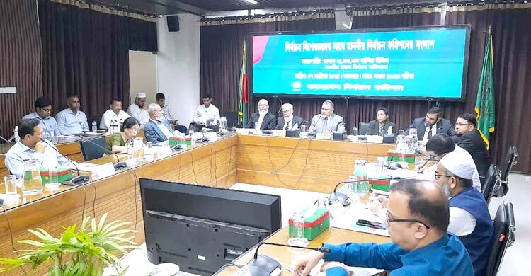 প্রশাসনে বদল আনতে সরকারকে প্রস্তাব দেওয়ার পরামর্শ সাবেক কর্মীদের