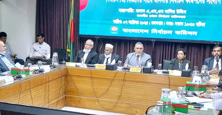 প্রশাসনে বদল আনতে সরকারকে প্রস্তাব দেওয়ার পরামর্শ সাবেক কর্মীদের