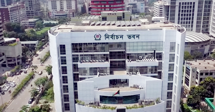 নির্বাচন কমিশনের কম্পাউন্ড থেকে চারটি পটকা উদ্ধার