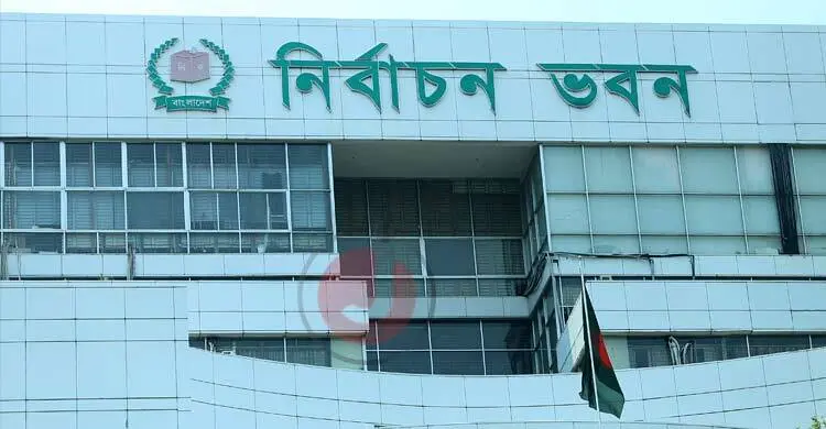 সংরক্ষিত নারী আসনের ভোট ১২ মে
