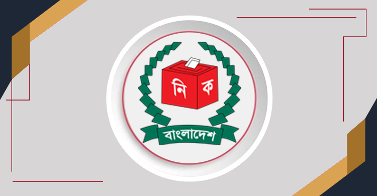 জয়পুরহাটে জামানত হারালেন যেসব প্রার্থী