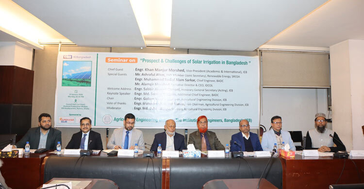 কার্বন নিঃসরণ কমাতে সৌর সেচ ব্যবস্থার বিকল্প নেই