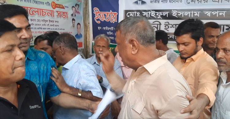 জাতীয় পার্টির ইশতেহার ঘোষণা, দুপক্ষের বাগবিতণ্ডা