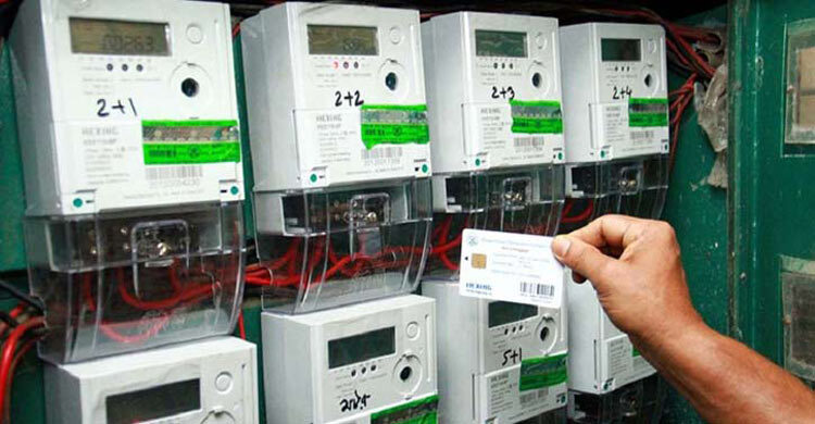 নেসকোর প্রিপেইড মিটারে দিতে হয় ভাড়া, ভোগান্তিতে গ্রাহকরা