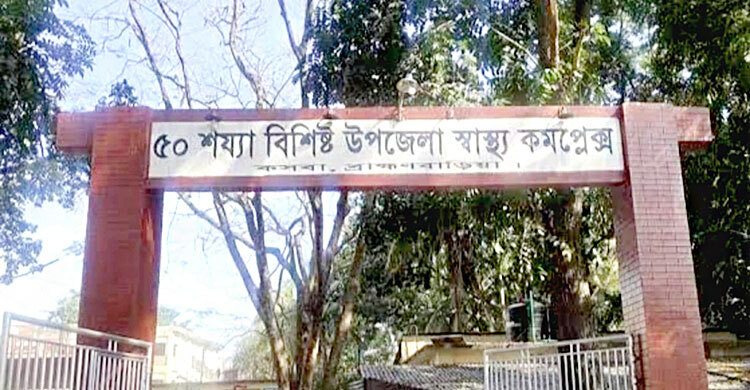 কবর খুঁড়তে গিয়ে বিদ্যুৎস্পৃষ্টে দুইজনের মৃত্যু
