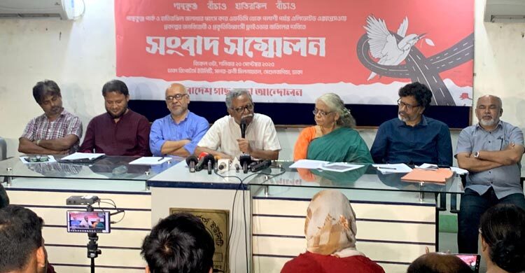 পান্থকুঞ্জ-হাতিরঝিল ধ্বংস করে এক্সপ্রেসওয়ে নির্মাণ বাতিলের দাবি