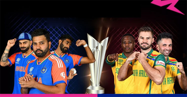 যে একাদশ নিয়ে বিশ্বকাপের ফাইনালে খেলবে ভারত-দক্ষিণ আফ্রিকা