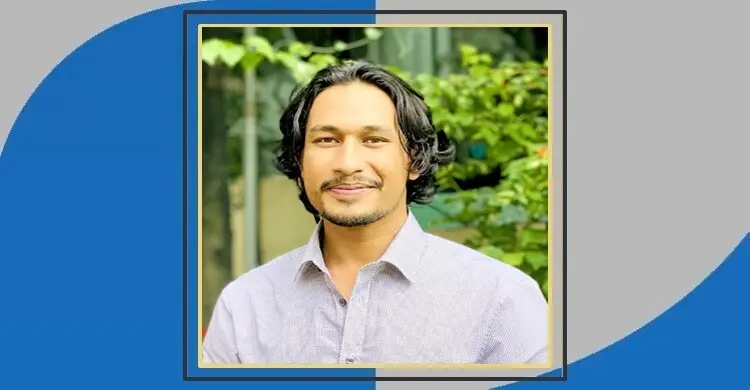 তুমি আমায় ভালোবাসোনি