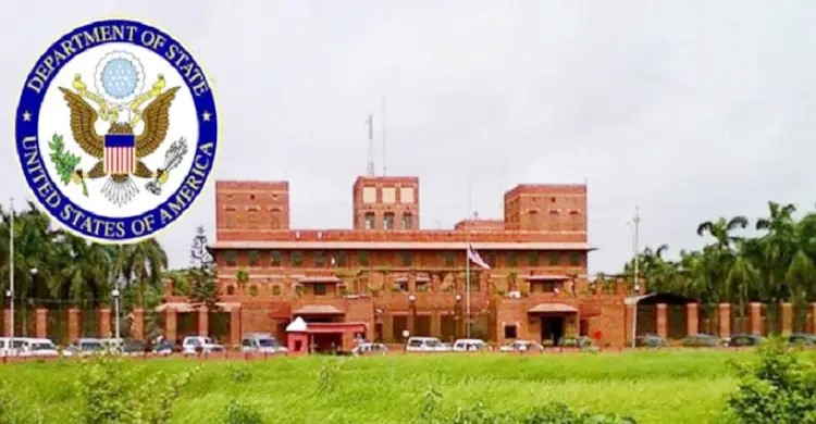 হাদির জানাজা ঘিরে যুক্তরাষ্ট্রের নাগরিকদের সতর্ক করেছে দূতাবাস