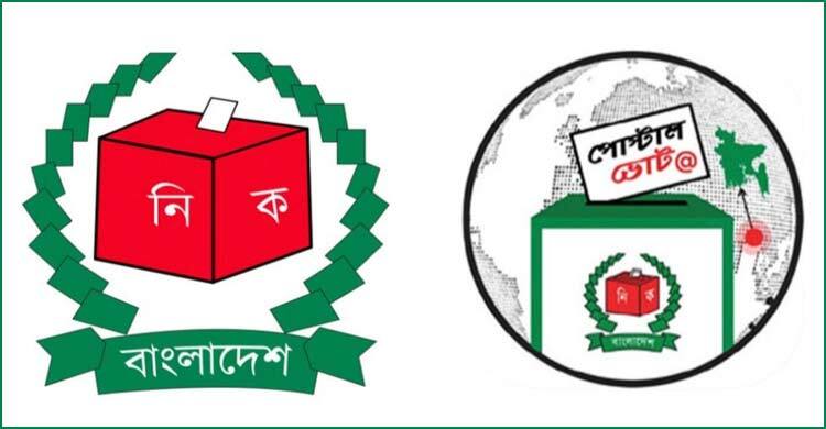 ত্রয়োদশ জাতীয় নির্বাচনে মালয়েশিয়া প্রবাসীদের প্রত্যাশা