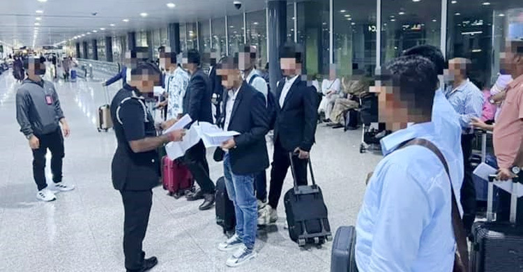 ফের ২৬ বাংলাদেশিকে মালয়েশিয়ায় প্রবেশে বাধা