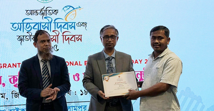 মালয়েশিয়ায় আন্তর্জাতিক অভিবাসী দিবস উদযাপন