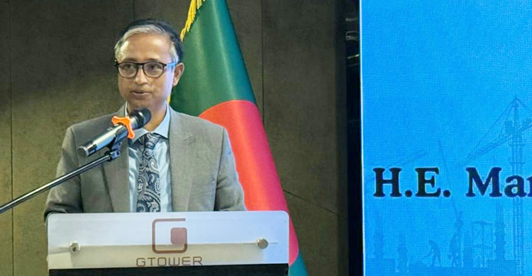 মালয়েশিয়ায় আন্তর্জাতিক অভিবাসী দিবস উদযাপন