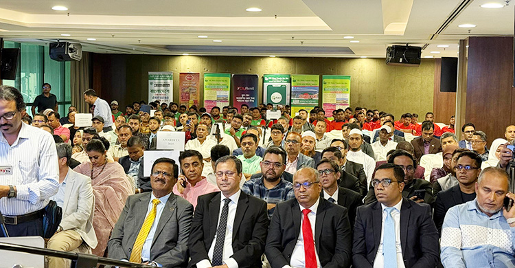 মালয়েশিয়ায় আন্তর্জাতিক অভিবাসী দিবস উদযাপন