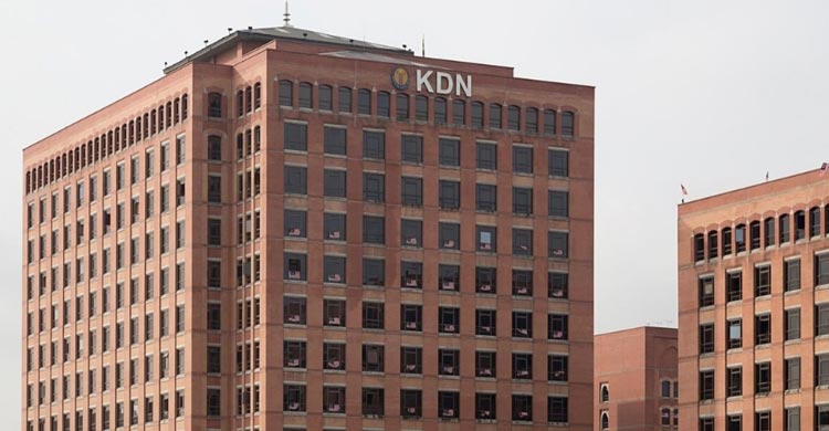 মালয়েশিয়ায় বেতন কাঠামোতে বড় পরিবর্তন