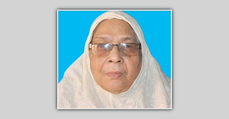 মারা গেছেন সংবিধান প্রণয়ন কমিটির সদস্য আবদুর রহিমের স্ত্রী