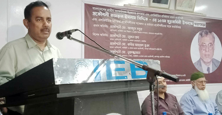 স্মার্ট বাংলাদেশ বিনির্মাণে সাহসী, দূরদর্শী প্রকৌশলী দরকার