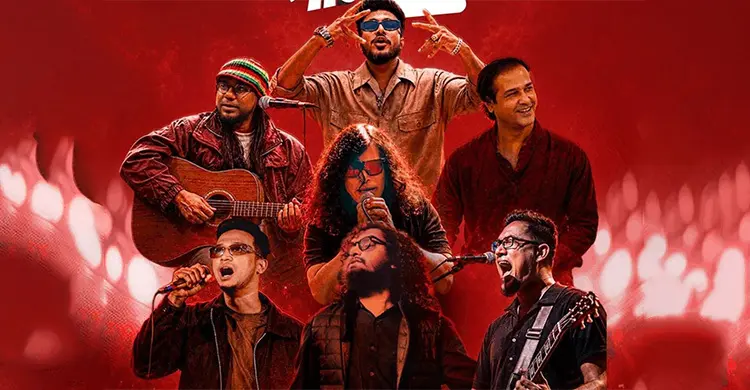 ‘বর্ষা বিপ্লবের গান’ কনসার্টে তারার মেলা