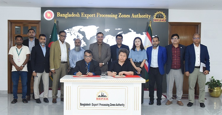 মোংলা ইপিজেডে তাঁবু কারখানা করবে দক্ষিণ কোরিয়ার কোম্পানি