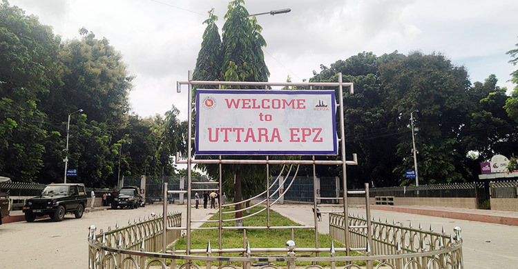 বৃহস্পতিবার খুলছে উত্তরা ইপিজেড