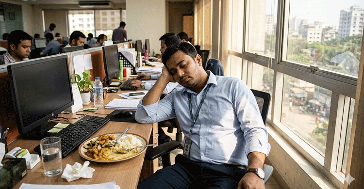 দুপুরে ভাত খাওয়ার পর যেসব কারণে ঘুম আসে
