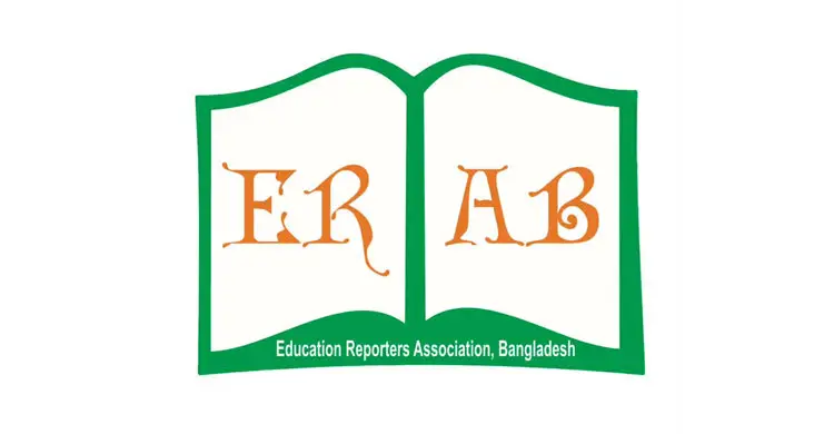 প্রথম আলো-ডেইলি স্টারে হামলার ঘটনায় ইরাবের নিন্দা ও প্রতিবাদ