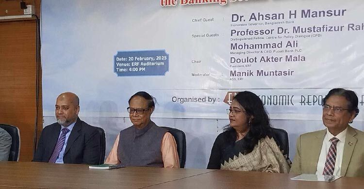 Recovering laundered money must not be stalled for politics: BB governor