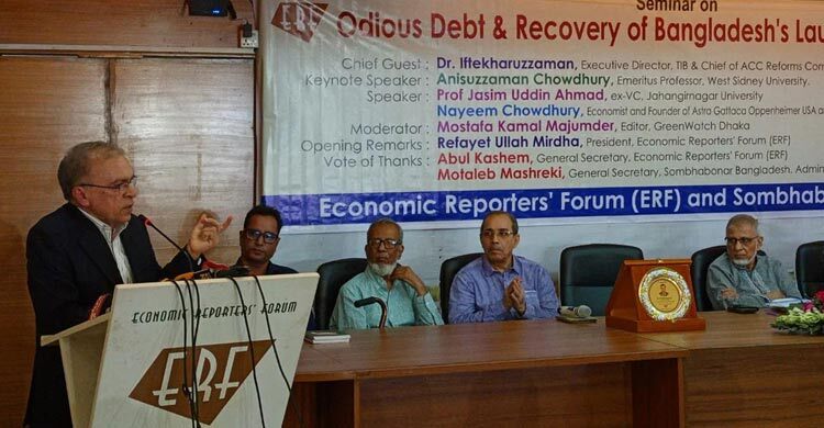 $12-15 billion laundered annually during AL regime: TIB