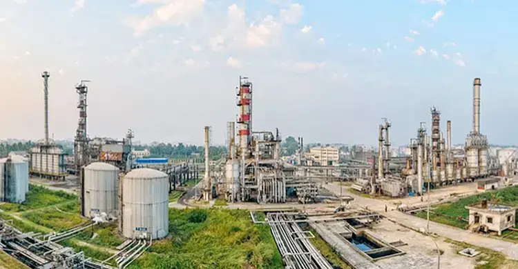 ইস্টার্ন রিফাইনারি