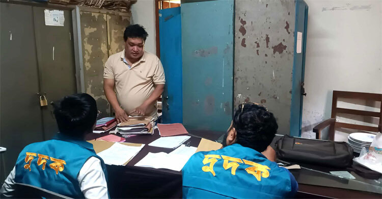 রাঙ্গামাটিতে বরকল উপজেলা স্বাস্থ্য কমপ্লেক্সে দুদকের অভিযান